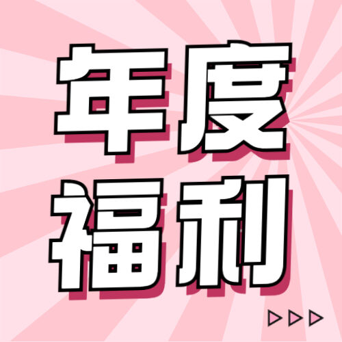  重磅獨家：萬國體育公司震撼性聲明，引領(lǐng)體育新時代